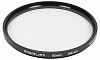 Marumi MC-UV Haze 82 mm - защитный светофильтр (Black) купить в интернет-магазине icover