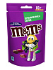 Конфеты M&M's драже c молочным шоколадом со вкусом черной смородины (2 х 80 г) купить в интернет-магазине icover