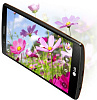 Смартфон LG G4 H818P (Leather Black) купить в интернет-магазине icover
