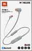 Bluetooth-наушники JBL T110BT с микрофоном (Gray) купить в интернет-магазине icover
