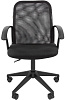 Офисное кресло Chairman 615 SL 00-07022352 (Black) купить в интернет-магазине icover