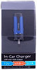 Zetton Life Style Car Charger (ZTLSCC2A1UBB) - автомобильное зарядное устройства (Black/Blue) купить в интернет-магазине icover