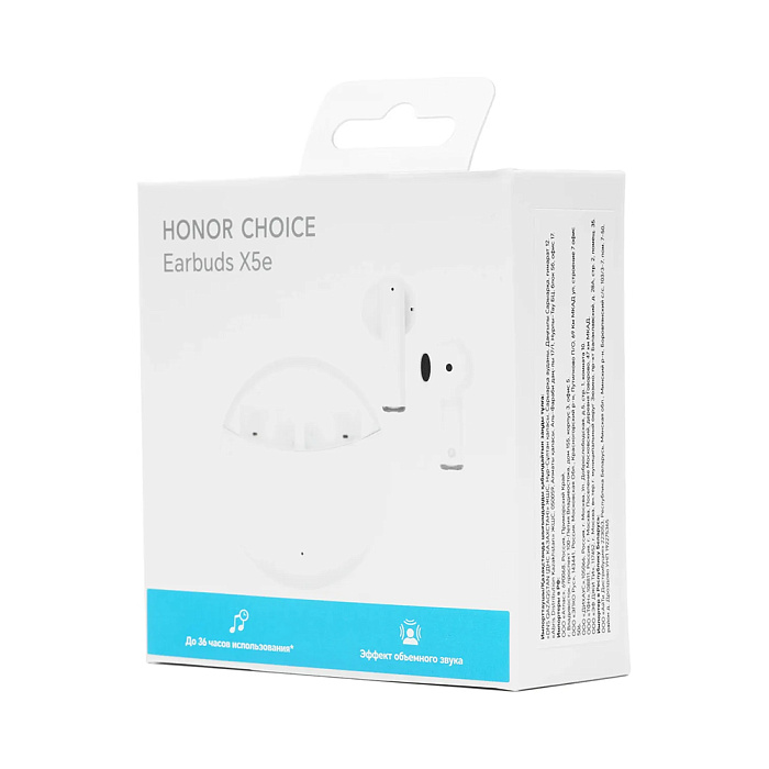 Беспроводные наушники HONOR Choice Earbuds X5E-Eurasia TRN-ME00 (White) купить в интернет-магазине icover