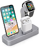 Док-станция COTEetCI Base19 (CS7201-GY) для Apple Watch/iPhone/AirPods (Space Gray) купить в интернет-магазине icover