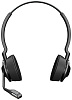 Беспроводная гарнитура Jabra Engage 65 EMEA Stereo 9559-553-111 (Black) купить в интернет-магазине icover