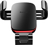 Автомобильный держатель Baseus Metal Age Gravity Car Mount для смартфонов до 6" (Black) купить в интернет-магазине icover