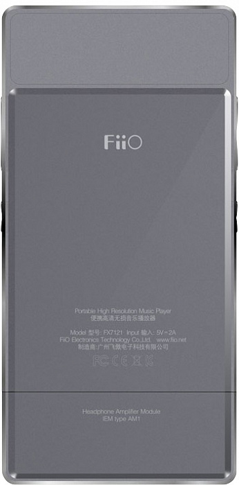 Fiio X7 - цифровой плеер (Grey) купить в интернет-магазине icover