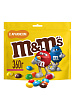 Конфеты Skittles КислоМикс (140 г.), M&M's Арахис (360 г.) купить в интернет-магазине icover