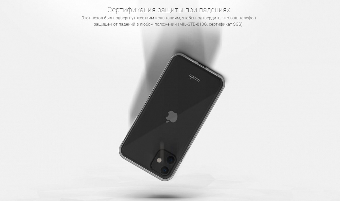 Чехлы для Apple iPhone, Samsung Galaxy