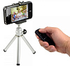 Satechi Bluetooth Multi-Media Remote Control (B00824948U) - пульт для управления iPhone, iPad и Mac (Black) купить в интернет-магазине icover