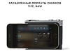 Умный держатель Miggo Pictar One Plus MKII (MW PT-ONE BS 42) для iOS/Android (Black) купить в интернет-магазине icover
