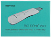 Аппарат для ультразвуковой чистки лица Gezatone Bio Sonic 800/BON-990 (White) купить в интернет-магазине icover