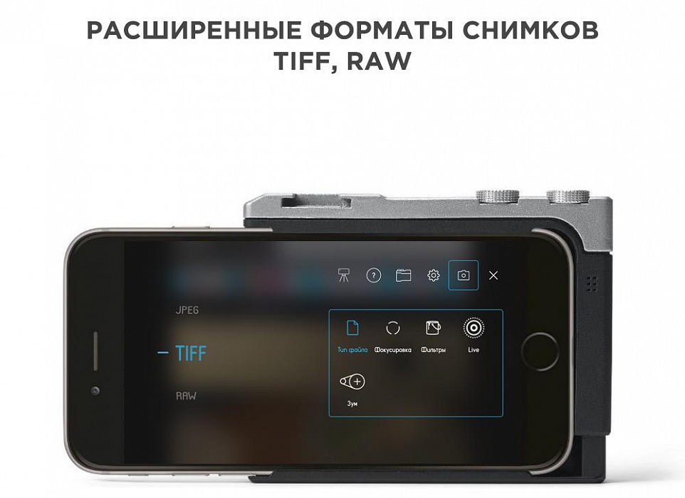 Умный держатель Miggo Pictar One Plus MKII (MW PT-ONE BS 42) для iOS/Android (Black) купить в интернет-магазине icover
