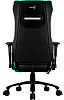 Игровое кресло Aerocool P7-GC1 AIR RGB (Black) купить в интернет-магазине icover