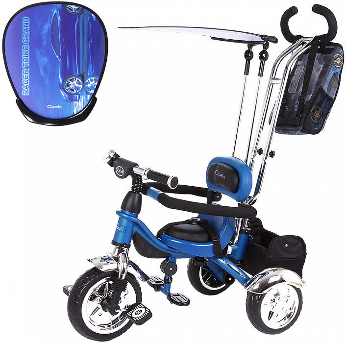 Capella Racer Trike Grand (GL000021172) - детский велосипед (Blue) купить в интернет-магазине icover
