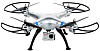 Syma X8G - радиоуправляемый квадрокоптер с видеокамерой (Silver) купить в интернет-магазине icover