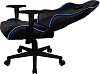 Игровое кресло Aerocool AC220 AIR RGB (Black) купить в интернет-магазине icover