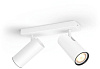 Светильник Philips Hue Buratto bar/tube 8718696164068 (White) купить в интернет-магазине icover