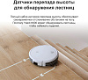 Робот-пылесос YEEDI K600 (White) купить в интернет-магазине icover