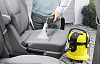 Моющая насадка для мягкой мебели Karcher 2.885-018.0 (White) купить в интернет-магазине icover