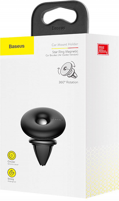 Автомобильный держатель Baseus Star Ring Magnetic Car Bracket SUHQ-01 (Black) купить в интернет-магазине icover