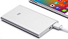 Внешний аккумулятор Xiaomi Mi Power Bank 5000mAh (Silver) купить в интернет-магазине icover