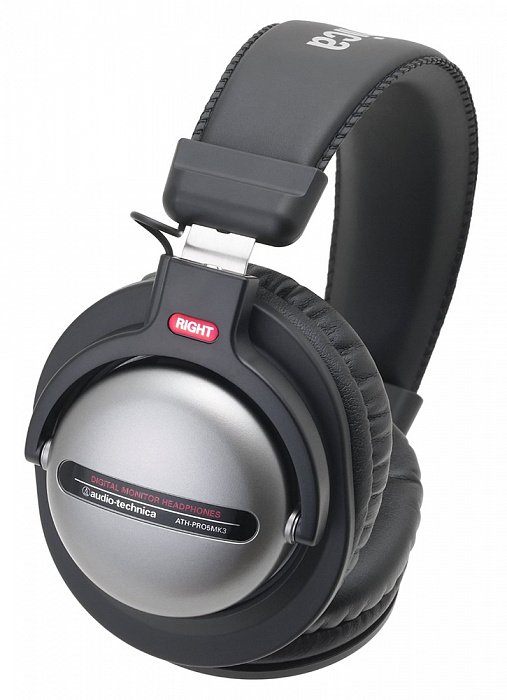 Audio-Technica ATH-PRO5MK3 - полноразмерные наушники (Gunmetall) купить в интернет-магазине icover