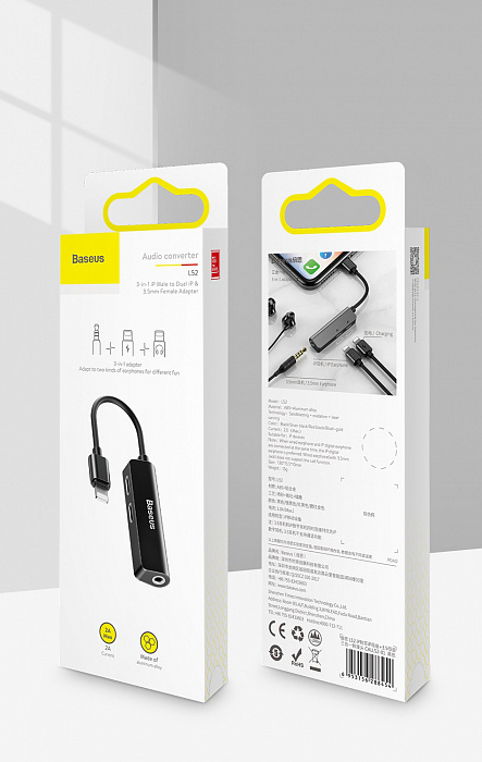 Переходник для iPod, iPhone, iPad Baseus 3-in-1 L52 Lightning-3.5mm/2xLightning CALL52-S1 (Silver) купить в интернет-магазине icover