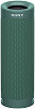 Портативная колонка Sony SRS-XB23 (Olive Green) купить в интернет-магазине icover