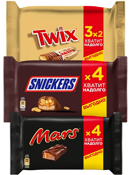 Набор МультиПак Twix (3х55г), Mars (4х40.5г), Snickers (4х40g) купить в интернет-магазине icover