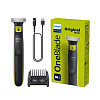 Электрическая бритва для лица Philips OneBlade QP2724/20 (Black) купить в интернет-магазине icover