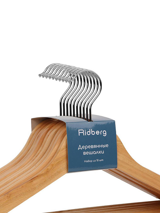 Вешалка-плечики для одежды Ridberg деревянные 30 шт (Brown) купить в интернет-магазине icover