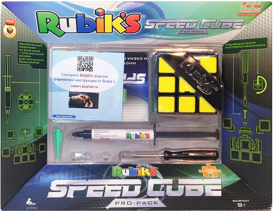 Головоломка Rubiks Speed Cube Pro Pack (КР 5099) купить в интернет-магазине icover