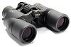 Бинокль Nikon Aculon A211 8-18x42 (Black) купить в интернет-магазине icover