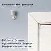 Датчик движения и освещения Яндекс (YNDX-00522) с Zigbee (White) купить в интернет-магазине icover