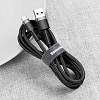 Кабель Baseus Cafule Series USB/USB-C 2m CATKLF-CG1 (Gray/Black) купить в интернет-магазине icover