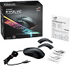 Игровая мышь Asus ROG Strix Evolve 90MP00J0-B0UA00 (Black) купить в интернет-магазине icover