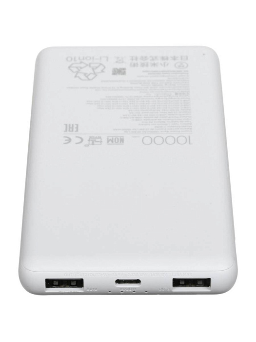 Внешний аккумулятор Xiaomi Power Bank 22.5W Lite (BHR9350GL) 10000mAh (Grey) купить в интернет-магазине icover