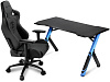 Игровой стол Sharkoon Shark Skiller SGD1 (Black/Blue) купить в интернет-магазине icover