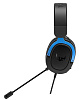 Игровая гарнитура Asus TUF Gaming H3 90YH029B-B1UA00 (Blue) купить в интернет-магазине icover