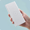 Внешний аккумулятор Xiaomi Mi Wireless Lite 10000mAh (WPB15ZM) с беспроводной зарядкой (White) купить в интернет-магазине icover