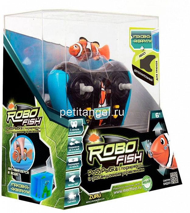 Zuru Robofish РобоРыбка (2572А) - радиоуправляемая игрушка с пультом ДУ (Orange/White) купить в интернет-магазине icover