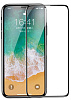 Защитное стекло Baseus 0.23mm Drop-proof Curved Full Screen Tempered Glass Film для iPhone X (Black) купить в интернет-магазине icover