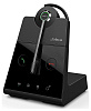 Беспроводная гарнитура Jabra Engage 65 EMEA Convertible 9555-553-111 (Black) купить в интернет-магазине icover