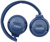 Беспроводные наушники JBL Tune 510BT (Blue) купить в интернет-магазине icover
