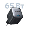 Сетевое зарядное устройство Anker PowerPort Nano II GaN 65W A2663 (Black) купить в интернет-магазине icover