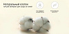 Полотенце Xiaomi ZSH Youth Series 760x340mm (White) купить в интернет-магазине icover