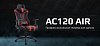 Игровое кресло Aerocool AC120 AIR (Black/Red) купить в интернет-магазине icover