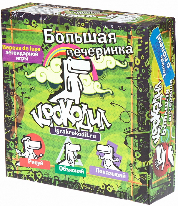 Magellan Крокодил Большая вечеринка (MAG00996) - настольная игра купить в интернет-магазине icover