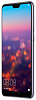 Смартфон Huawei P20 Pro 6/128 Гб (Twilight) купить в интернет-магазине icover
